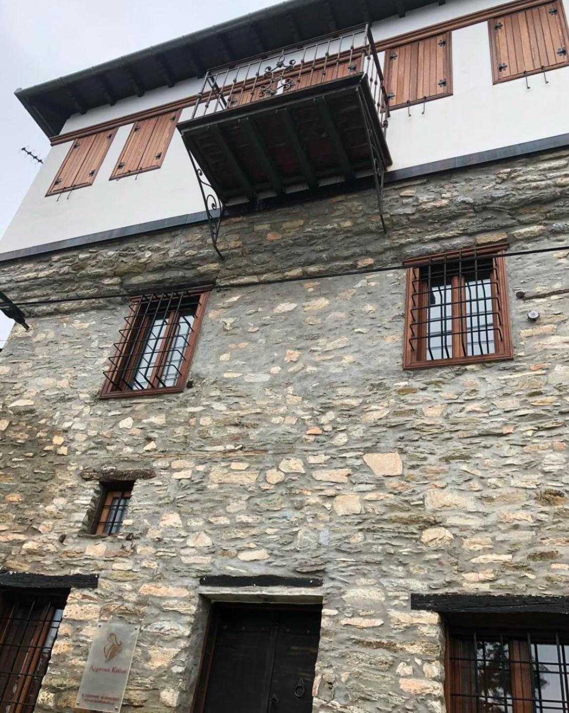 Archontiko Koilia Hotel Makrinítsa Exterior foto